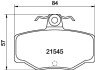 Колодки гальмівні задні дискові Nissan Almera 1.5, 2.2 (03-) NISSHINBO NP2050 (фото 1)