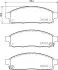 Гальмівні колодки FIAT/MITSUBISHI Fullback/L200 "F "04>> NISSHINBO NP3016SC (фото 1)
