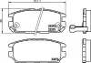 Колодки гальмівні задні дискові Mitsubishi Galant, Lancer 1.8, 2.0, 2.5 (96-03) NISSHINBO NP3034 (фото 1)
