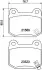 Колодки гальмівні задні дискові Mitsubishi Lancer/Subaru Impreza 2.0, 2.5 (05-) NISSHINBO NP3035 (фото 1)