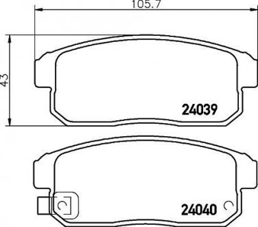 Колодки гальмівні задні дискові Mazda RX-8 2.6 (03-12) NISSHINBO NP5020 (фото 1)
