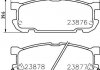 Колодки тормозные дисковые задние Mazda MX-5 1.8 (00-05) NISSHINBO NP5027 (фото 1)