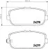 Колодки гальмівні задні дискові Mazda MX-5 1.8, 2.0 (05-) NISSHINBO NP5043 (фото 1)