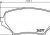 Колодки тормозные дисковые передние Mazda MX-5 1.8, 2.0 (05-15) NISSHINBO NP5044 (фото 1)