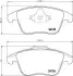 Гальмівні колодки FORD/LAND ROVER/VOLVO Mondeo/Freelander/S60/XC70 "F "06>> NISSHINBO NP5077 (фото 1)