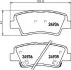Колодки тормозные дисковые задние Hyundai Elantra 1.6, 2.0 (15-),Tucson 2.0 (04-10)/Ssang Yong Actyon, Korando 2.0 (12-) NISSHINBO NP6022 (фото 1)