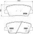 Колодки тормозные дисковые задние Hyundai Santa Fe/Kia Sorento 2.0, 2.2, 2.4 (09-) NISSHINBO NP6042 (фото 1)