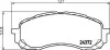 Колодки гальмові дискові передні Subaru Impreza, Forester, Lagacy 1.6, 2.0 (02-) NISSHINBO NP7007 (фото 1)