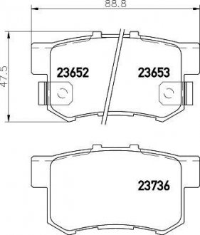 Колодки гальмівні задні дискові Honda Civic 1.4, 1.6, 1.8 (00-05) NISSHINBO NP8001 (фото 1)