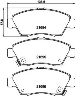 Гальмівні колодки HONDA Civic -04 NISSHINBO NP8005