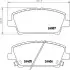 Гальмівні колодки HONDA Civic (FD1)| Civic (FK1) 06- NISSHINBO NP8042 (фото 1)