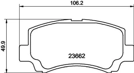 Колодки тормозные дисковые передние Chery QQ6 1.1, 1.3 (06-13)/Suzuki Wagon 1.2 (98-00) NISSHINBO NP9020