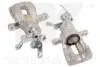 Гальмівний супорт SKODA T. OCTAVIA 12- LE ALUMINIOWY NK 212323 (фото 1)