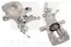 Тормозной суппорт SKODA T. OCTAVIA 12- PR ALUMINIOWY 212324