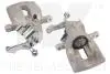 Тормозной суппорт CITROEN T. C4/DS4/DS5 1,2-2,0 HDI 09- LE NK 2137137 (фото 1)