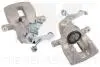 Тормозной суппорт CITROEN T. C4/DS4/DS5 1,2-2,0 HDI 09- PR NK 2137138 (фото 1)