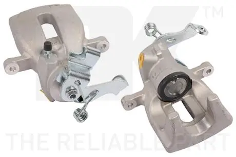 Тормозной суппорт CITROEN T. C4/DS4/DS5 1,2-2,0 HDI 09- PR NK 2137138