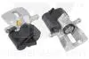 Суппорт задний левый (электрический) Audi Q3 Seat Alhambra Vw Cc, Passat, Passat Alltrack, Passat Cc, Sharan, Tiguan 1.4-3.6 03.05- NK 2147329 (фото 1)