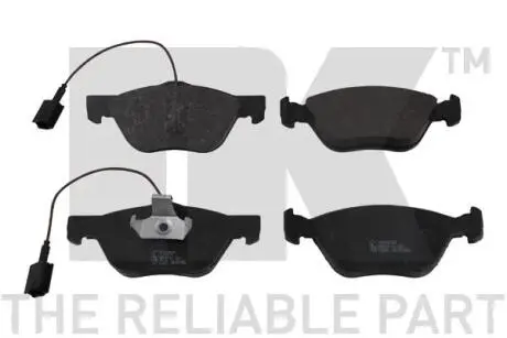 Тормозные колодки, дисковый тормоз.) NK 221021 (фото 1)