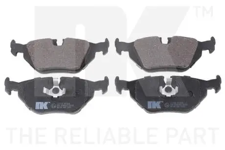 Колодки гальмівні NK 221516