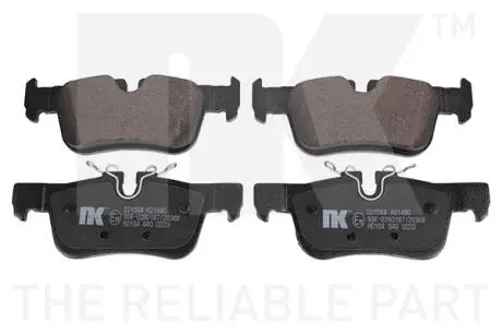 Колодки гальмівні NK 221568