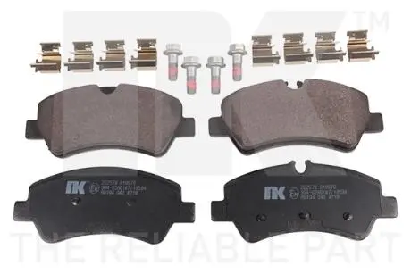 Тормозные колодки NK 222578