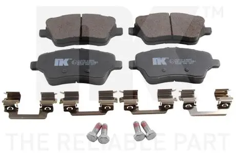 Дискові гальмівні колодки, комплект NK 222579