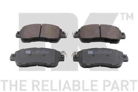 Колодки гальмівні NK 223264