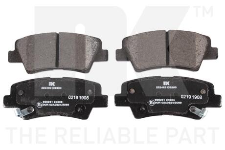 Тормозные колодки (задние) Hyundai Elantra/Sonata/Tucson 04- (Akebono) Q+ NK 223463