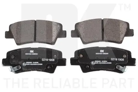 Тормозные колодки (задние) Hyundai Elantra/Sonata/Tucson 04- (Akebono) Q+ NK 223463