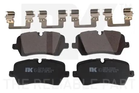 Дисковые тормозные колодки NK 224035