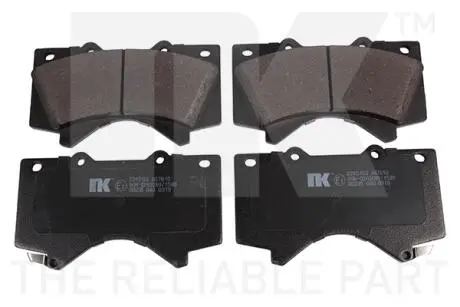 Комплект колодок гальмівних NK 2245103