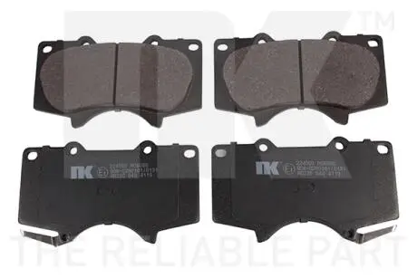 Тормозные колодки NK 224569