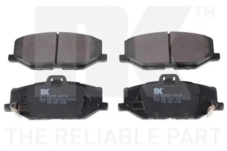 Автозапчасть NK 225229