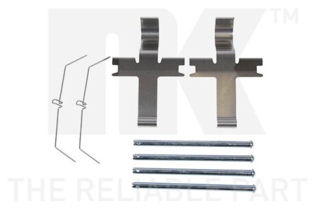 Гальмівні колодки NK 7945051 (фото 1)