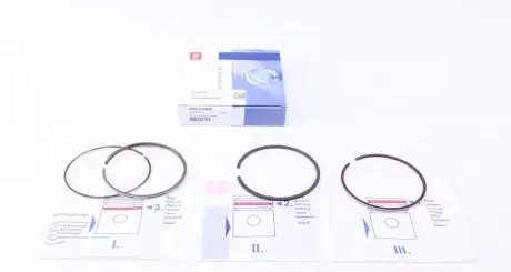 Кільця поршневі VW LT -96/T3/Caddy 1.6D-2.4D -96 (76.50mm/STD) (1.75-2.0-3.0) = 8950320000 NPR 120 050 0029 00