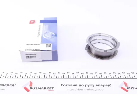 Вкладыши коренные MB Sprinter/Vito OM651 09- (+0,25) (центр.бугель) = 6010272500 NPR 180 010 0015 15