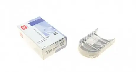 Вкладыши шатунные BMW 3 (F30/F80)/5 (F10)/X5 (F15/F85) 11-18 N20/N26 (+0.50) = 6107575000 NPR 181 007 0008 21