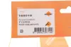 Шланг інтеркулера FORD B-MAX, FIESTA VI, TOURNEO COURIER B460, TRANSIT COURIER B460, TRANSIT COURIER B460/MINIVAN 1.5D/1.6D 06.08- NRF 165018 (фото 2)