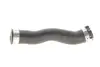 Патрубок интеркулера BMW 3 (E90) 04-11 M47/N47 (R) NRF 166076 (фото 4)