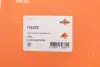 Патрубок інтеркулера Ford Focus 2.0 TDCi 04-12 NRF 166223 (фото 2)