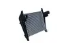 Фото 4 - інтеркулер NRF 30264 Інтеркулер NRF 30264 (фото 4)
