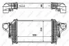 Интеркуллер NRF 30464 (фото 7)