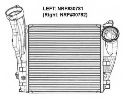 Інтеркулер NRF 30781 (фото 1)