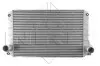 Інтеркулер NRF 30784 (фото 1)