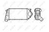 Интеркуллер NRF 30849 (фото 5)