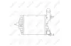 Інтеркулер NRF 30862 (фото 5)