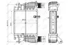 Интеркуллер NRF 30866 (фото 5)