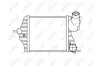 Интеркуллер NRF 30872 (фото 1)