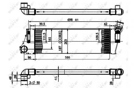 Интеркуллер NRF 30899